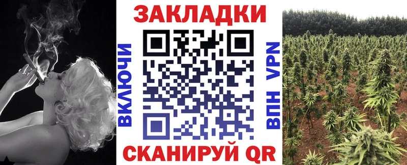 Где продают наркотики Чишмы АМФЕТАМИН  Конопля  Меф мяу мяу  Гашиш  Cocaine 