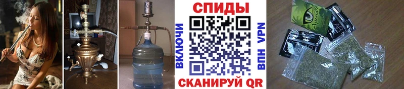 кракен маркетплейс  где найти наркотики  Чишмы  БУТИРАТ оксана 