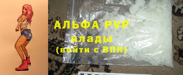прущая мука Баксан