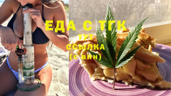 кокс Белоозёрский