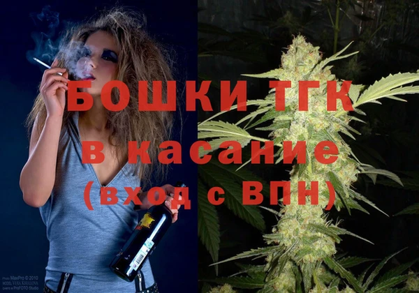 шишки Балабаново
