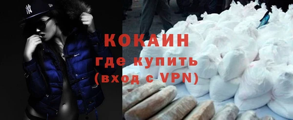 кокс Белоозёрский