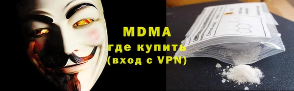 прущая мука Белокуриха