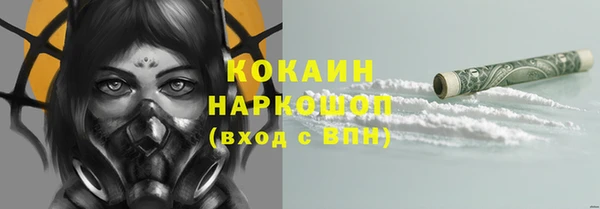 а пвп мука Беломорск