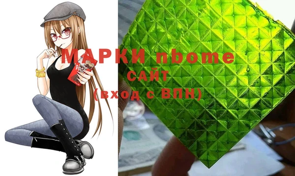 прущая мука Баксан
