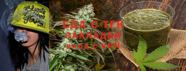 кокаин Балахна