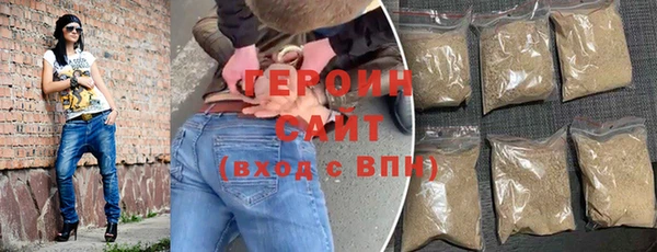 кокс Белоозёрский