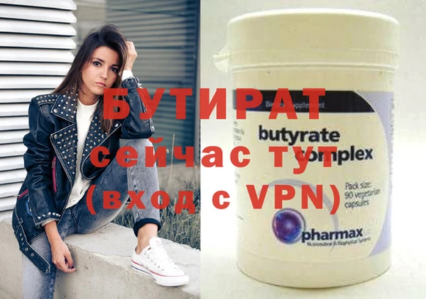 кокс Белоозёрский