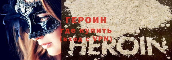 а пвп мука Беломорск