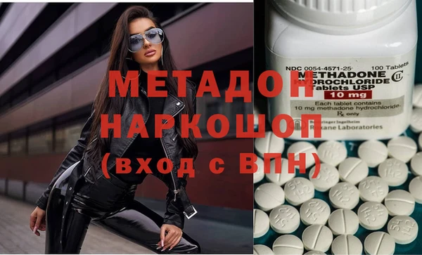 кокс Белоозёрский
