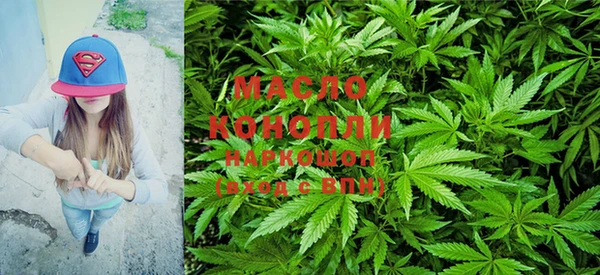 а пвп мука Беломорск