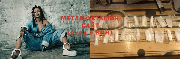 прущая мука Баксан