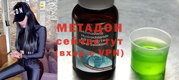 шишки Балабаново