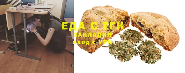 прущая мука Баксан