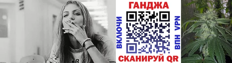 купить   Чишмы  OMG ссылки  площадка какой сайт  Марихуана THC 21% 